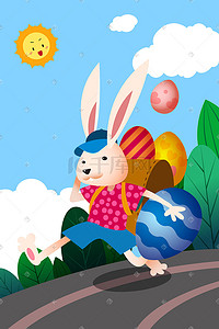 重生插画图片_扁平风复活节兔子金蛋配图