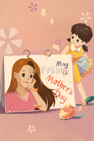 母亲节日历图片素材_粉色母亲节女儿给妈妈送花过节