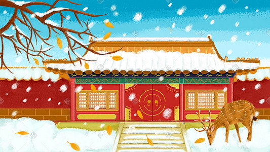 走路的小鹿插画图片_故宫冬日小鹿中国风雪景图