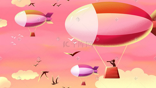 交通工具卡通插画图片_粉色系卡通手绘风出行方式飞艇配图