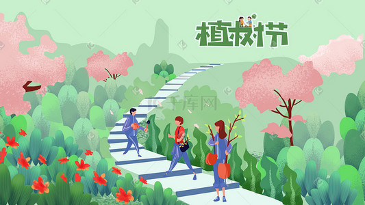 植树节绿色插画图片_植树节学生户外种树