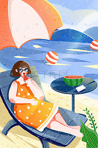 吃夏天的西瓜插画图片_夏天小暑节气海边沙滩下躺椅上吃西瓜的女孩