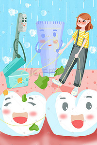 巧克力蛀牙插画图片_预防蛀牙保护牙齿少女刷牙创意卡通插画