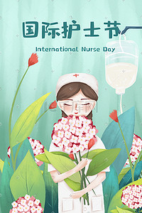 公益。插画图片_国际护士节医护人员温馨治愈公益插画