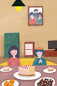 儿童场景蛋糕插画图片_生日快乐生日派对场景插画