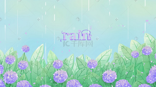 绿色树叶花插画图片_绿色蓝色唯美卡通雨季下雨春季花卉植物配图