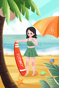 女孩海滩插画图片_夏天大暑节气女孩沙滩度假