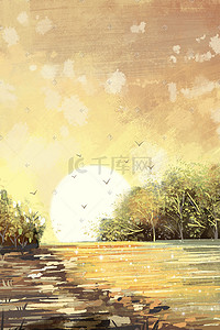 秋天落日插画图片_秋天夕阳落日草地黄昏黄色天空草地背景