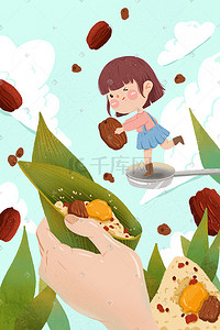 粽子红枣插画图片_端午节粽子红枣红豆端午