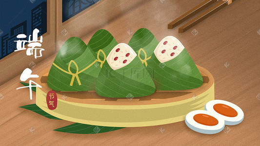 热气插画图片_中国传统二十四节气端午节飘香粽子插画端午