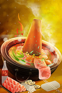 爆炒菜单插画图片_食物美食特写牛肉火锅