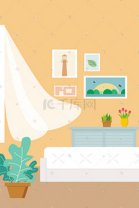 植物盆栽插画图片_黄色系居家生活室内卧室清新沙发植物壁画窗