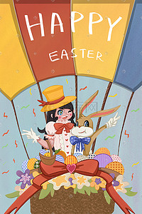 卡通活动海报插画图片_复活节彩色卡通小清新少女兔子彩蛋配图