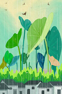 植物水滴插画图片_手绘谷雨植物清新插画