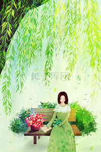绿色小椅子插画图片_绿色系夏季女孩风景插画
