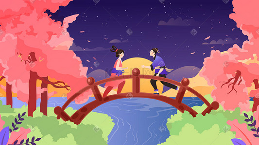 中国风情人节插画图片_七夕牛郎织女鹊桥相会情人节中国风横幅配图