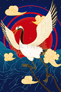 中系列插画图片_国潮系列想要飞上天的丹顶鹤