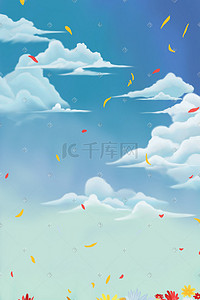 云朵漫画插画图片_夏天蓝色漫画风夏季天空蓝天云云朵配图
