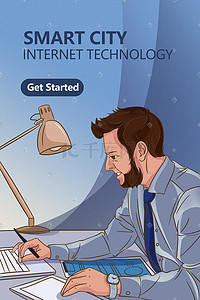 互联网信息插画图片_互联网信息科技手绘插画科技