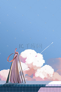 教师节女孩读书天空蓝天云风景背景