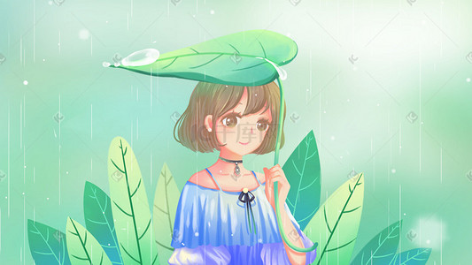 下雨植物卡通插画图片_绿色唯美卡通治愈小清新夏季雨天8月配图