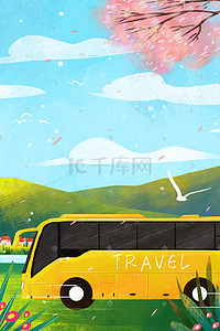 大巴logo插画图片_交通工具之大巴旅游车风景