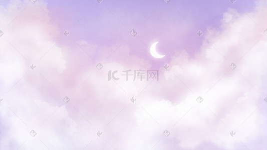 紫色背景手绘插画图片_紫色手绘云朵风景背景插画