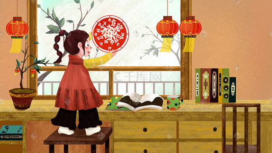 小年理发插画图片_冬日小年节日贴窗花的可爱女孩