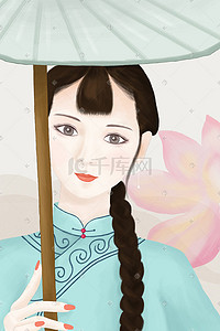 青色中国风民国女孩雨中打伞荷花配图