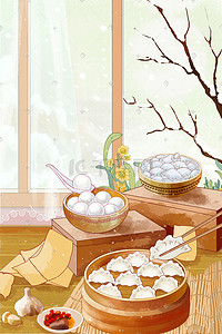 窗窗插画图片_冬至立冬饺子汤圆冬天下雪窗