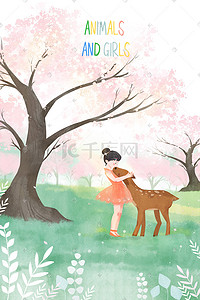 水彩樱花插画图片_特色水彩樱花下的女孩与鹿