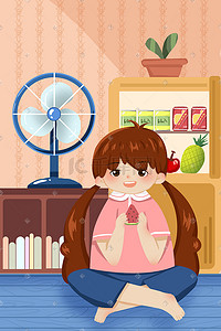 风扇西瓜插画图片_夏季夏日小女孩吃西瓜吹风扇
