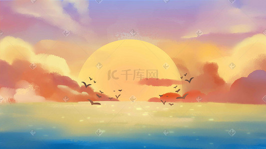 夕阳插画图片_唯美海洋日落夕阳天空蓝天云背景