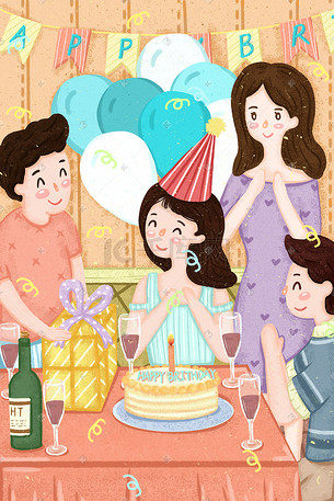 过生日卡通小清新朋友庆祝场景配图