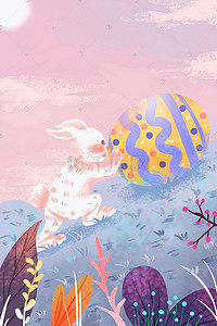 兔子粉色插画图片_复活节兔子彩蛋少女风景卡通小清新插画