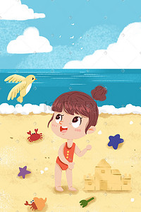 沙子插画图片_夏天女孩海边堆沙子