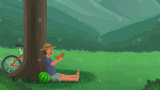 喝解暑药插画图片_炎热的夏天在树荫下吃点西瓜解暑