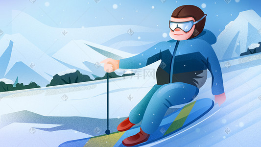 运动扁平风插画图片_扁平肌理风冬至滑雪的少年