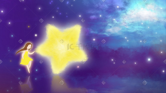睡眠的插画图片_星空里的星星和少女