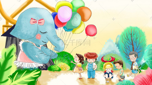 黄色气球气球插画图片_儿童节小朋友大象领气球可爱男孩女孩玩耍图六一