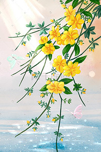 绿色手绘春分节气插画图片_立春光影下的迎春花手绘插画