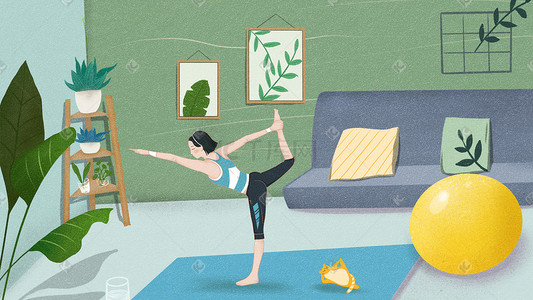 蓝色室内插画图片_室内卡通女孩瑜伽练习清晰手绘插画