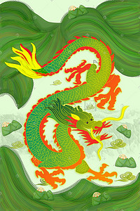 绿色粽子叶插画图片_绿色炫彩龙图腾端午节端午