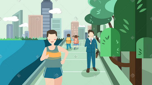 卡通运动跑步插画图片_扁平风建筑人物清晨公园风景
