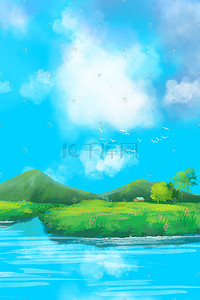 天空远山插画图片_水彩风景蓝天白云绿地远山风景