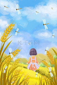 玻璃瓶中的蜻蜓插画图片_小满芒种黄色女孩麦田捕蜻蜓