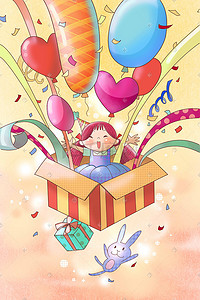 卡通气球礼物插画图片_卡通手绘风生日气球女孩配图
