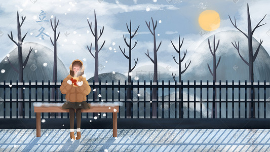 下雪天空插画图片_节气立冬下雪女孩长椅热饮