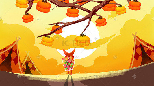 树落叶插画图片_黄色系卡通手绘风立秋柿子树配图