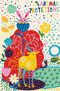 卤味涂鸦插画图片_保护野生动物动物植物涂鸦